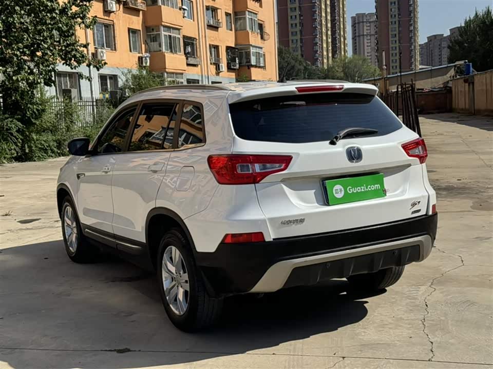 Changan CS75
