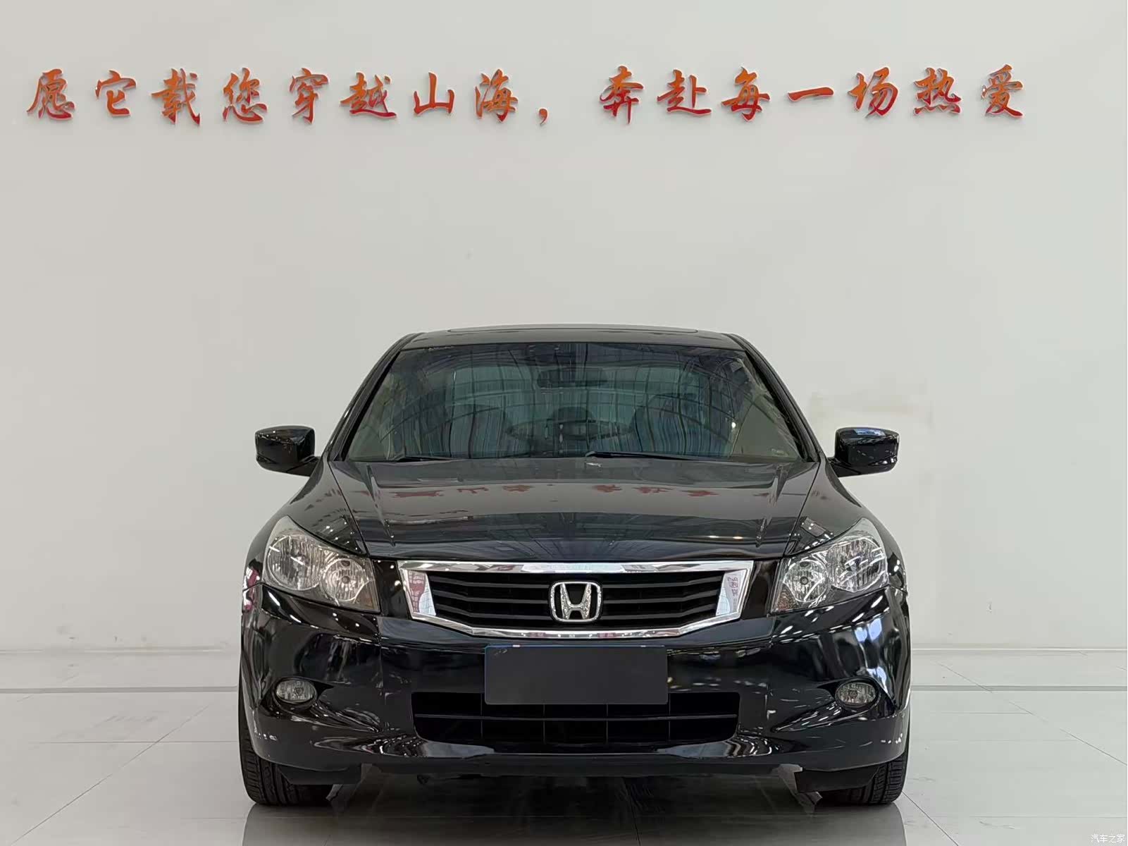 Honda Accord, 2010 2
