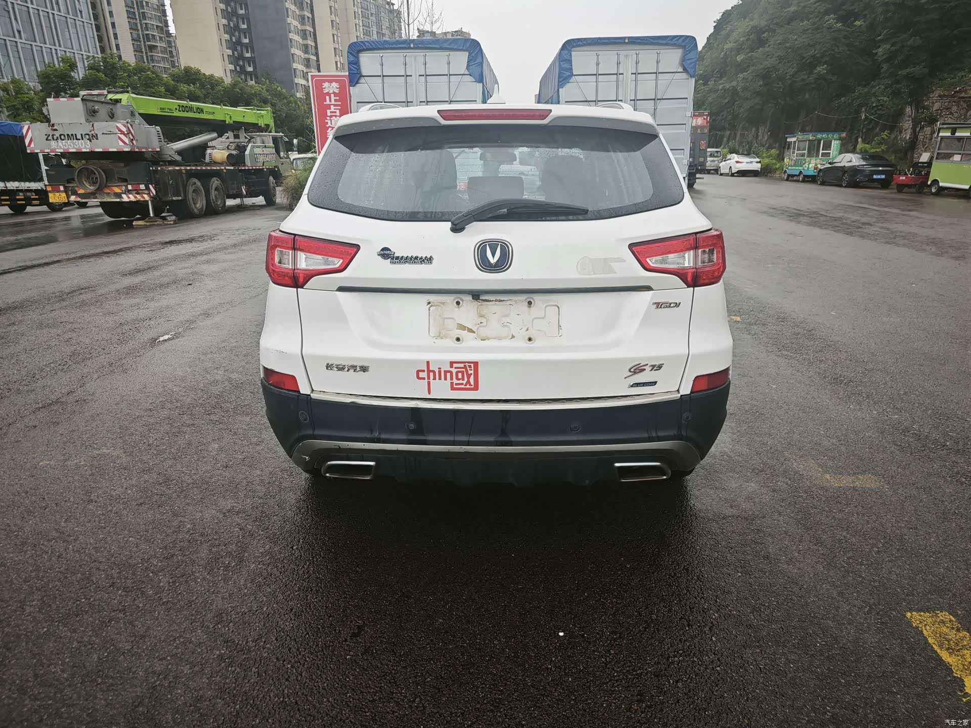 Changan CS75, 2018 все фото