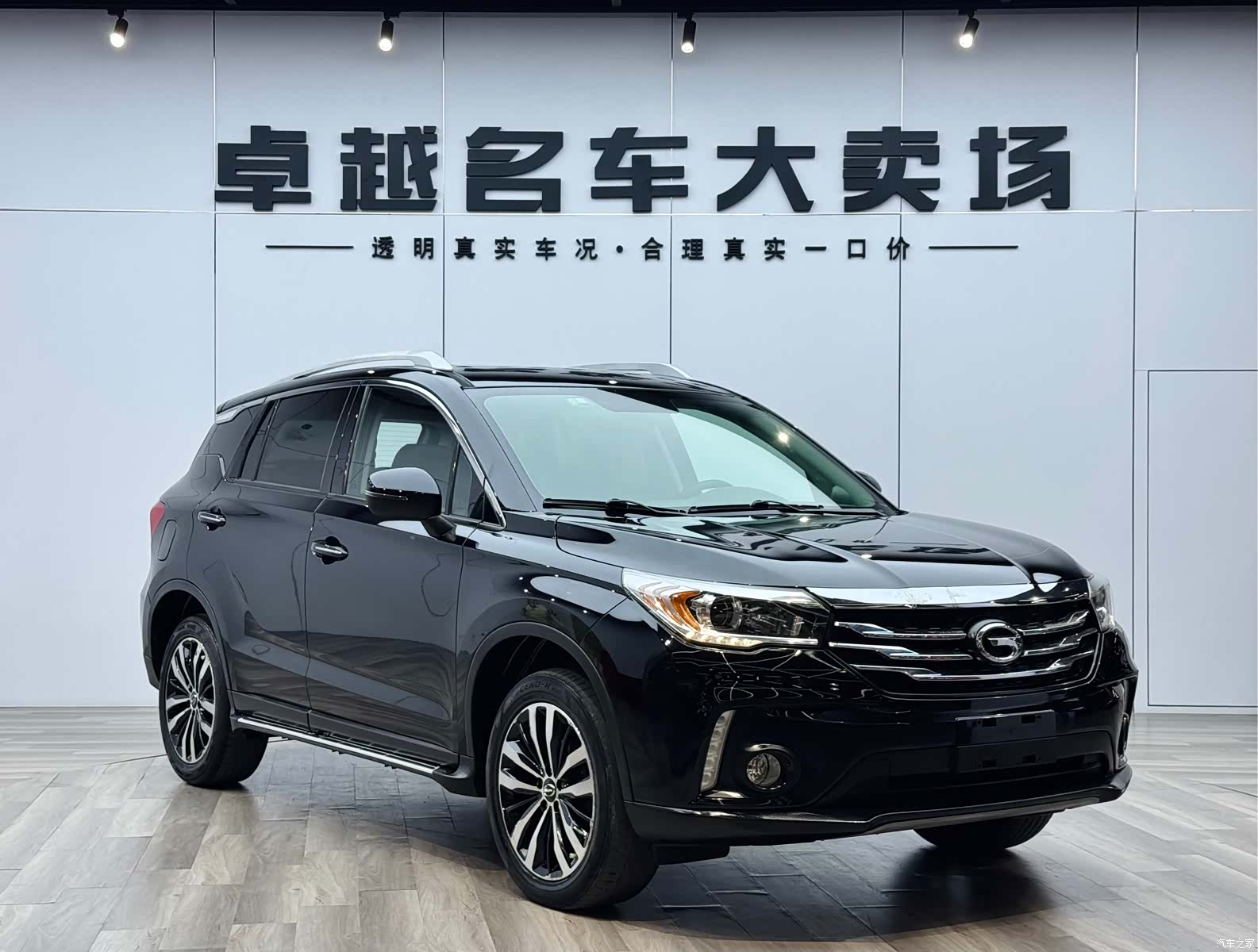 GAC GS4, 2016 1