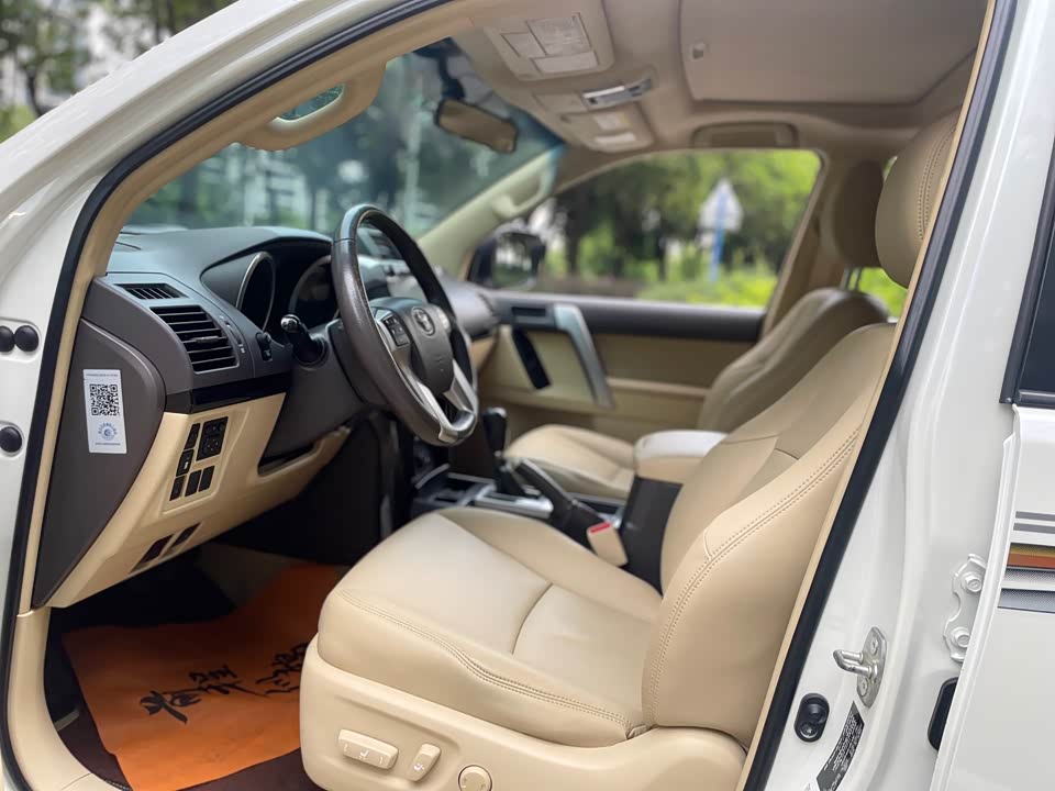 Toyota Prado Toyota Prado