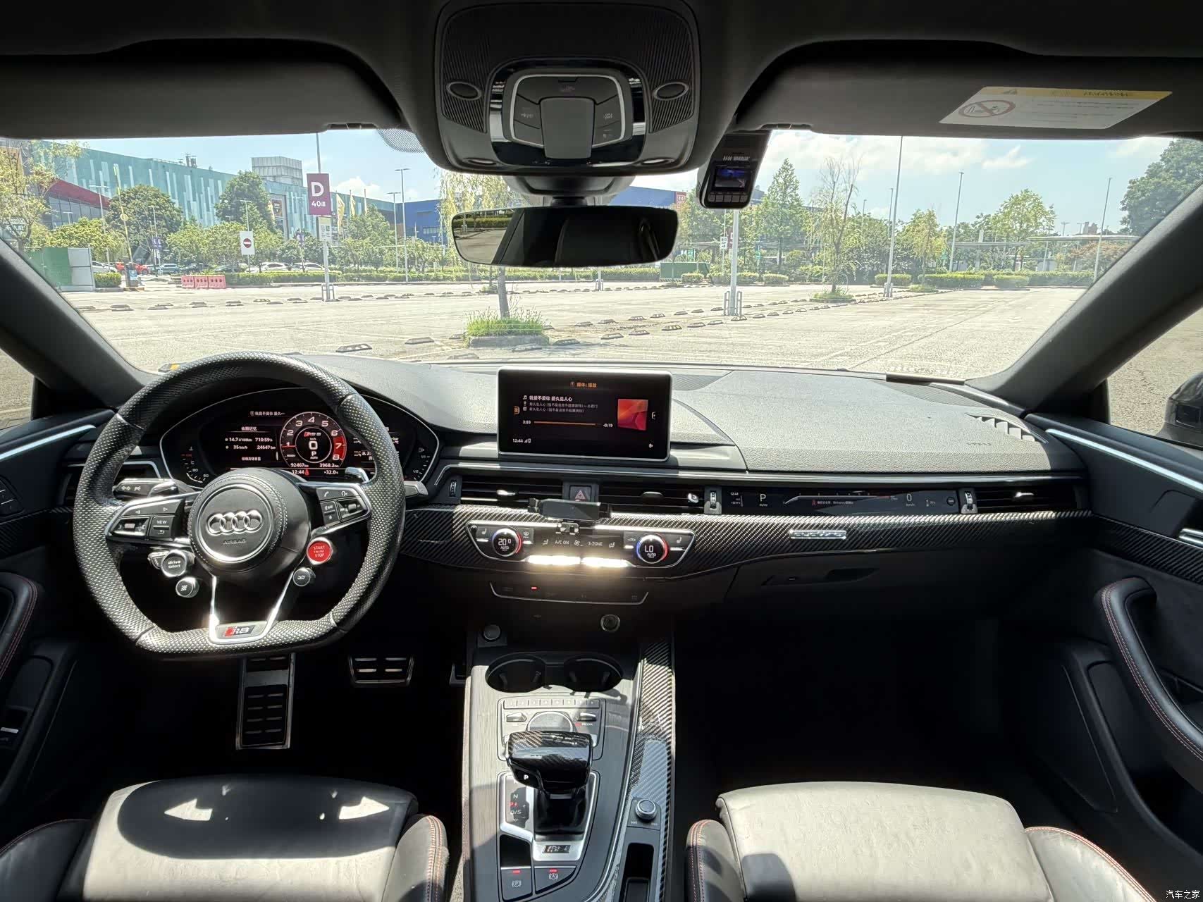 Audi RS, 2020 9