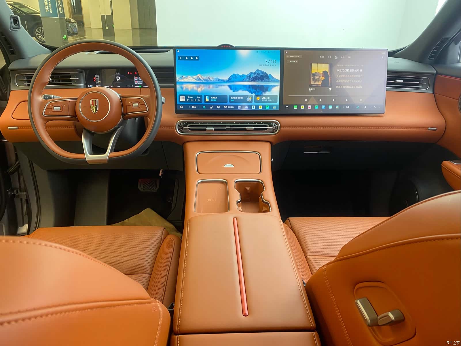 Hongqi HS6, 2025 8