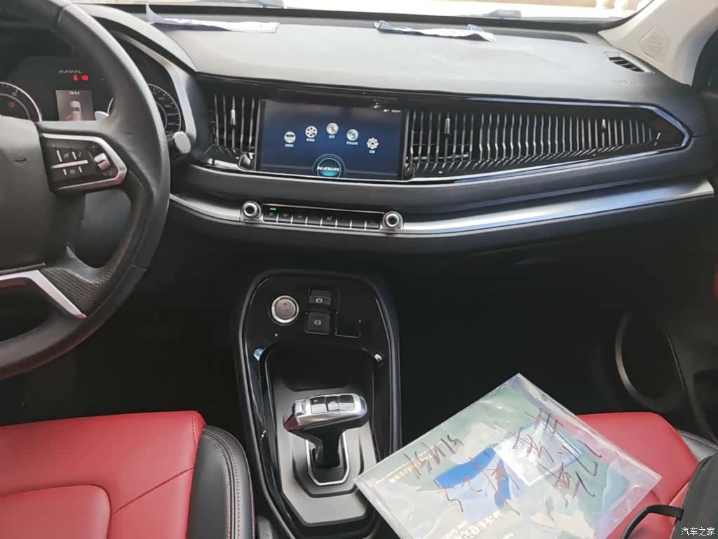 Haval H2, 2017 13