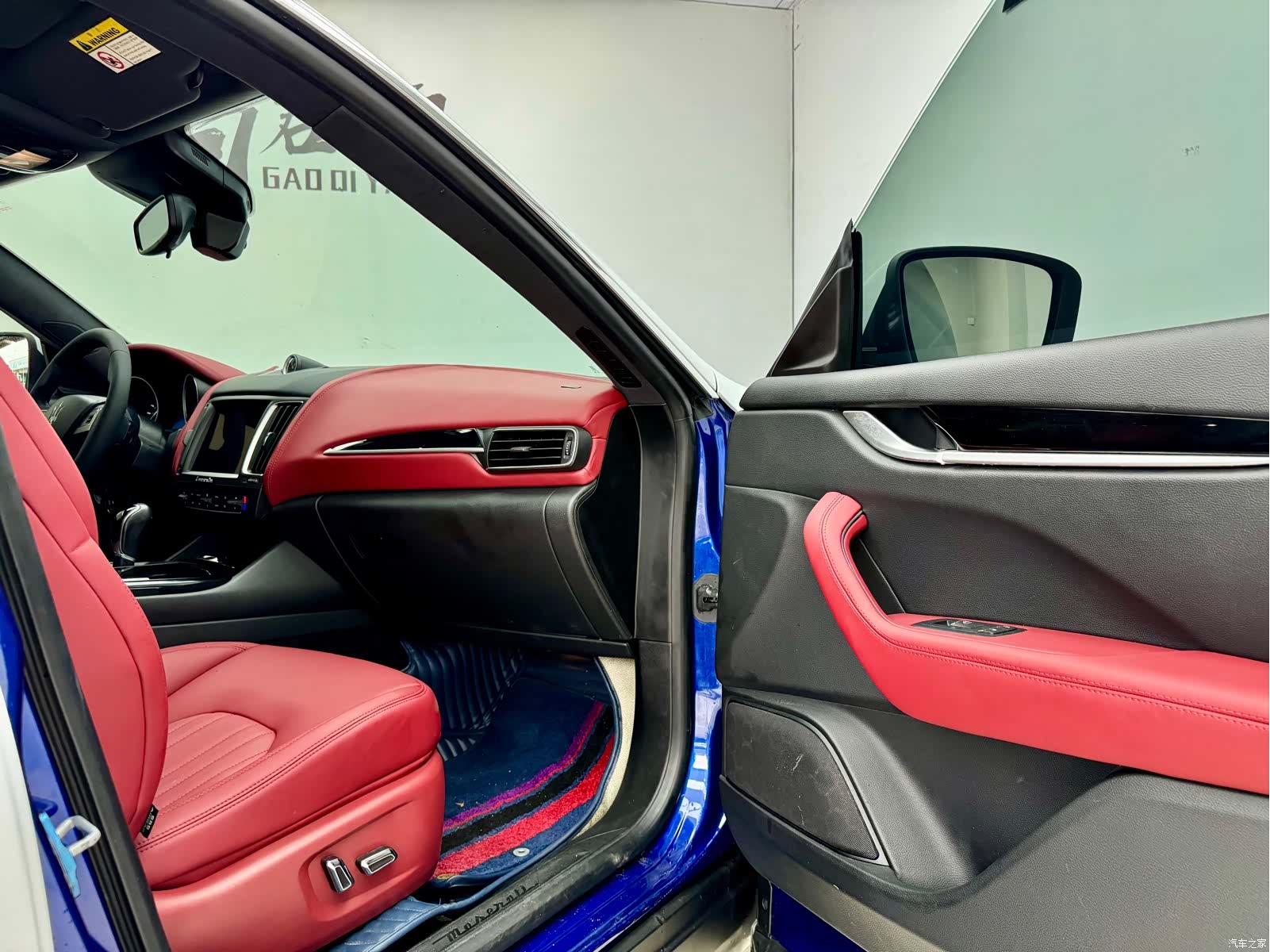 Maserati Levante, 2018 13