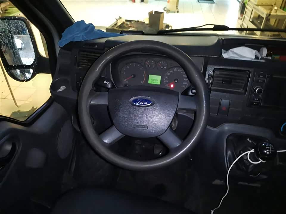 Ford The new generation of Quanshun