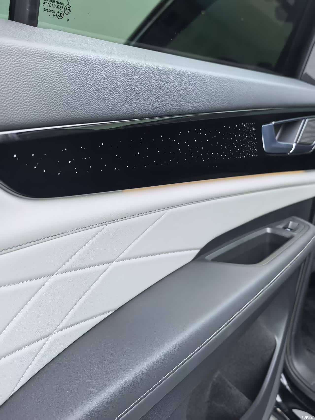 Volkswagen Teramont, 2025 11