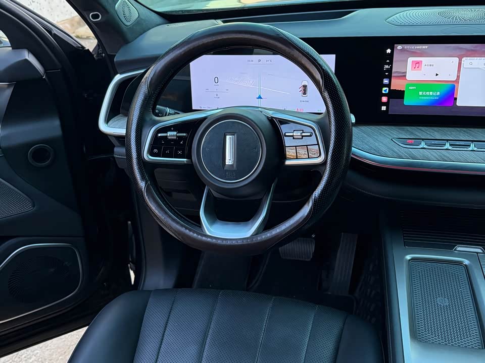 Weipai Blue Mountain