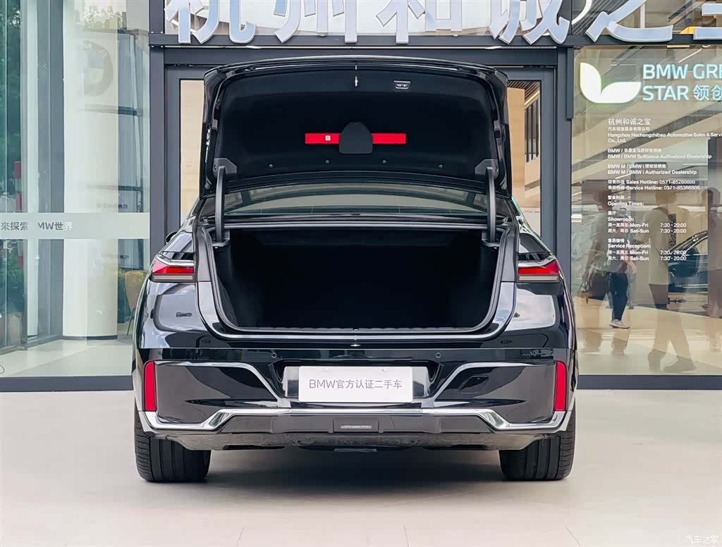 BMW i7, 2023 6