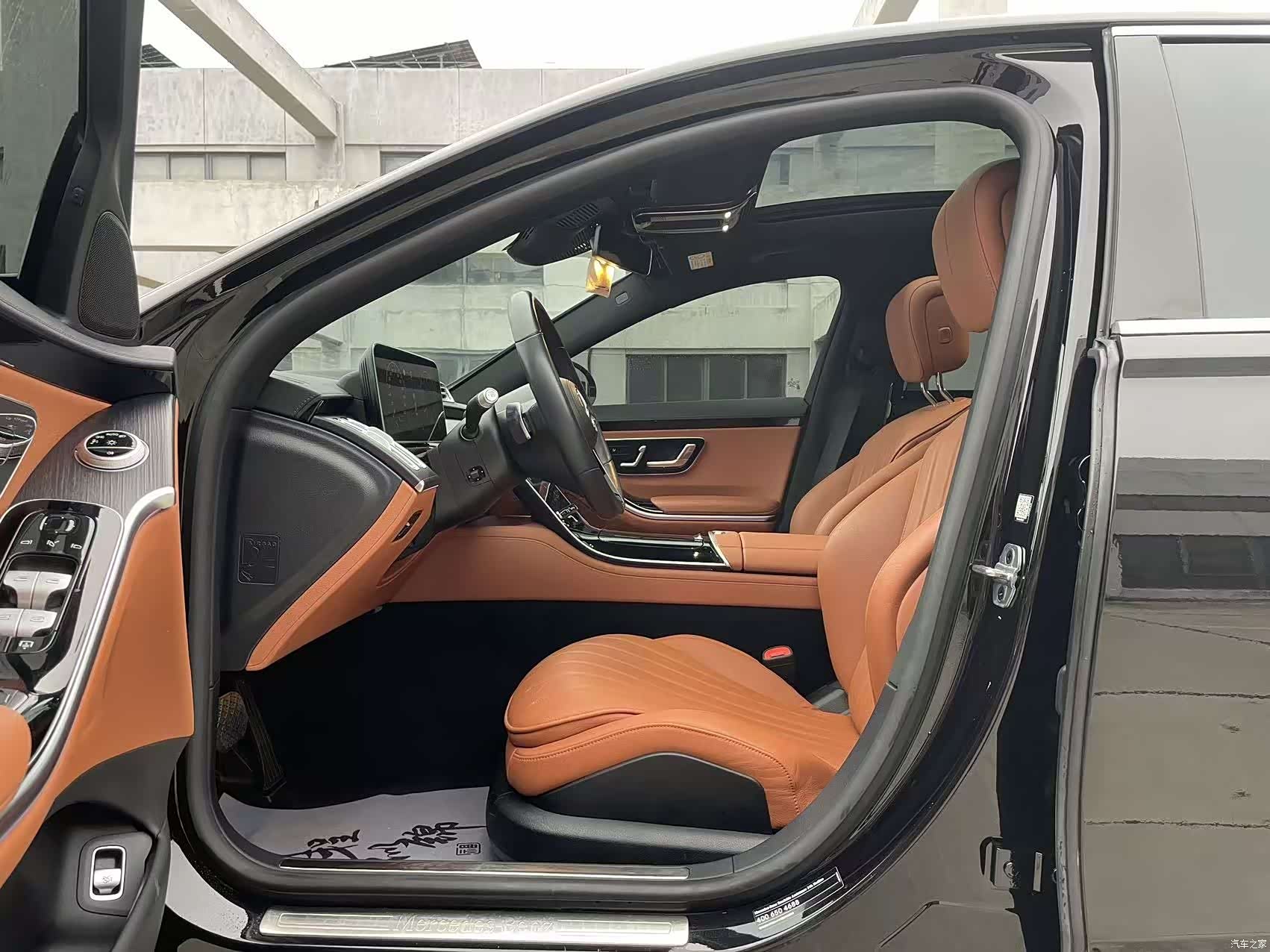 Mercedes-Benz S-Class, 2023 4