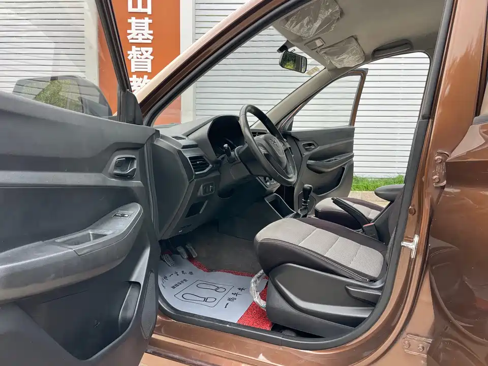 Wuling Wuling Hongguang