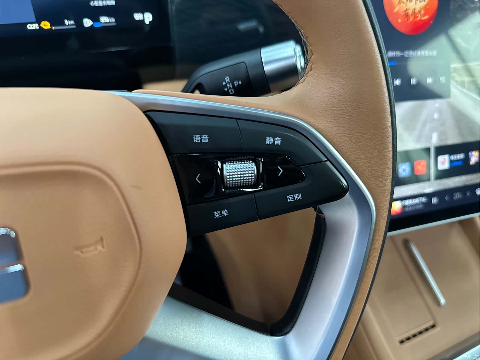 Geely Galaxy L7, 2025 7