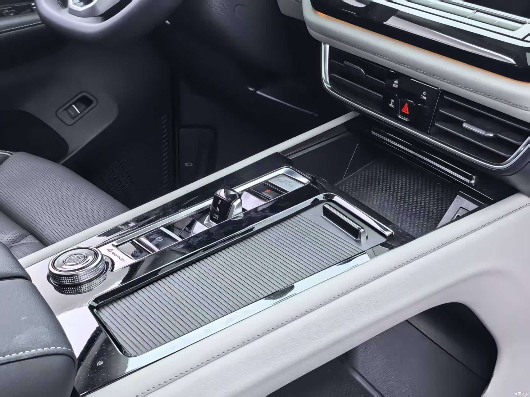 Volkswagen Teramont, 2025 26
