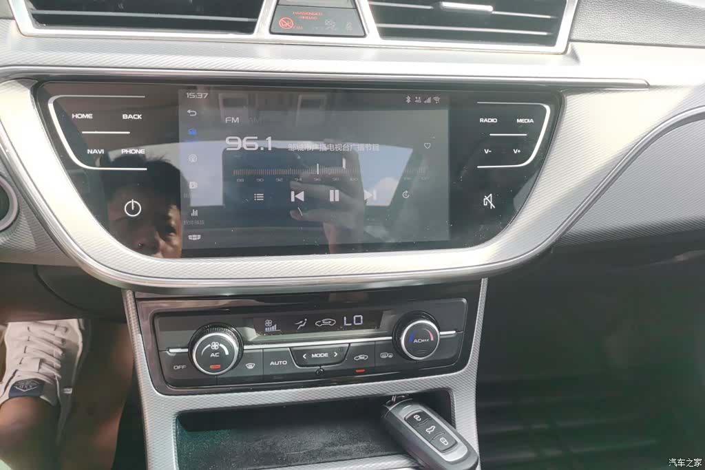 Geely Emgrand, 2018 13