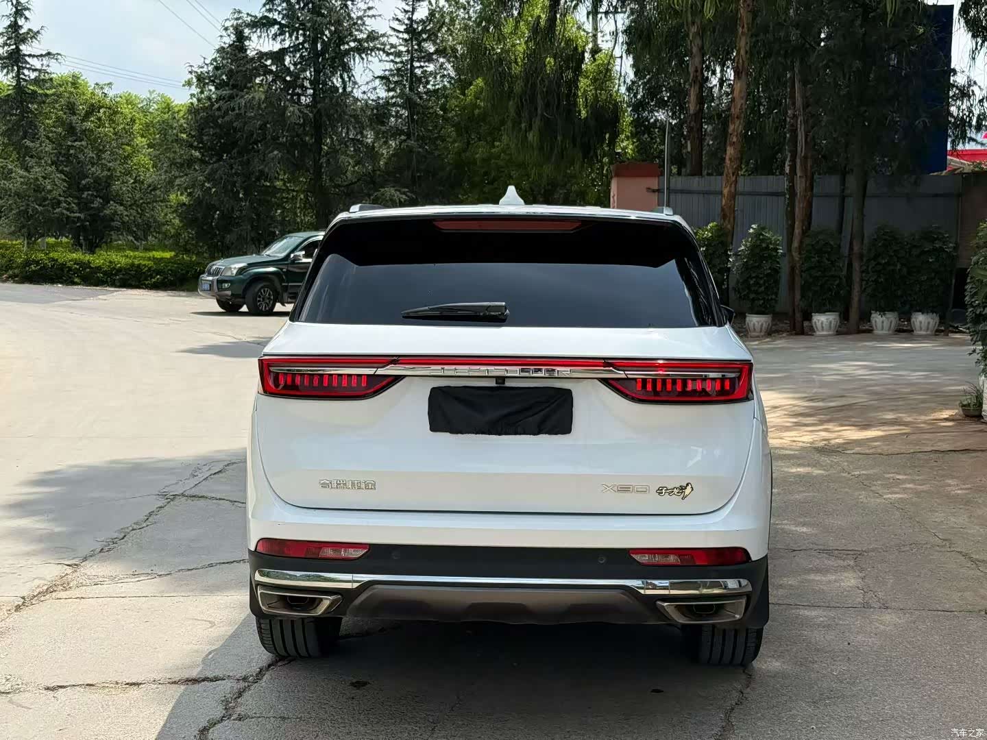 Jetour X90, 2023 8