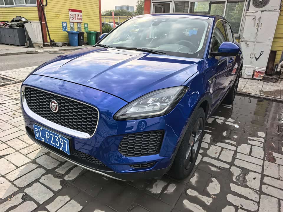Jaguar E-PACE