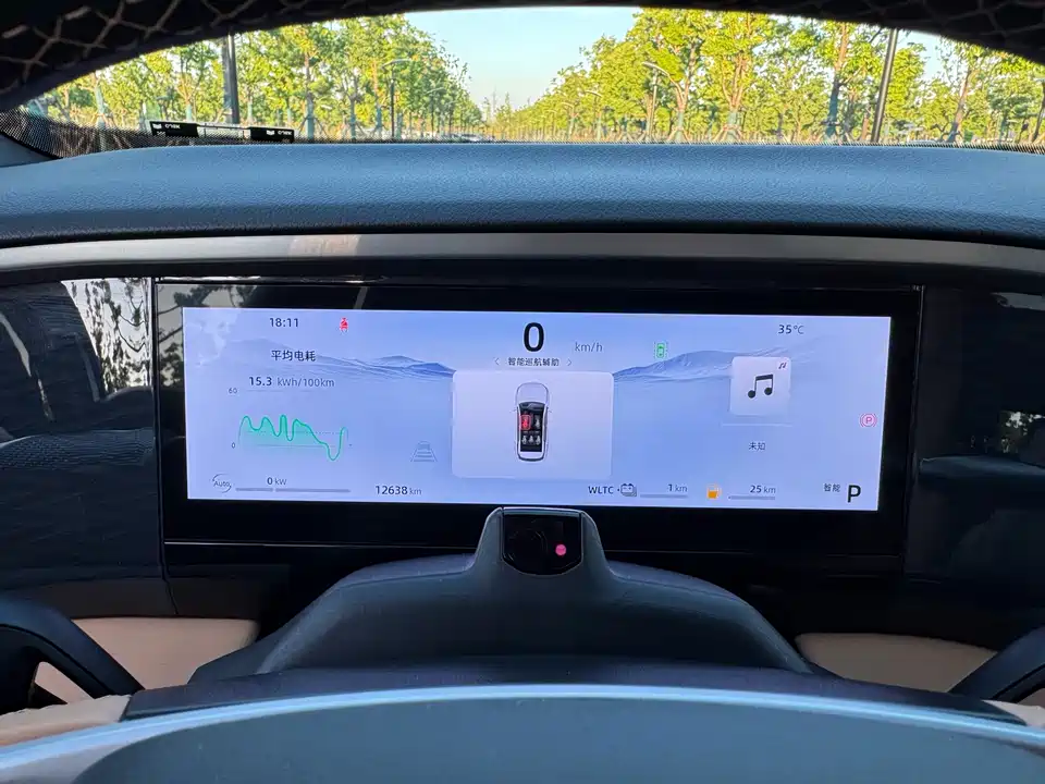 Geely Galaxy Galaxy L7