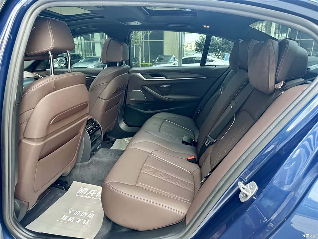 BMW 5 Series, 2020 12