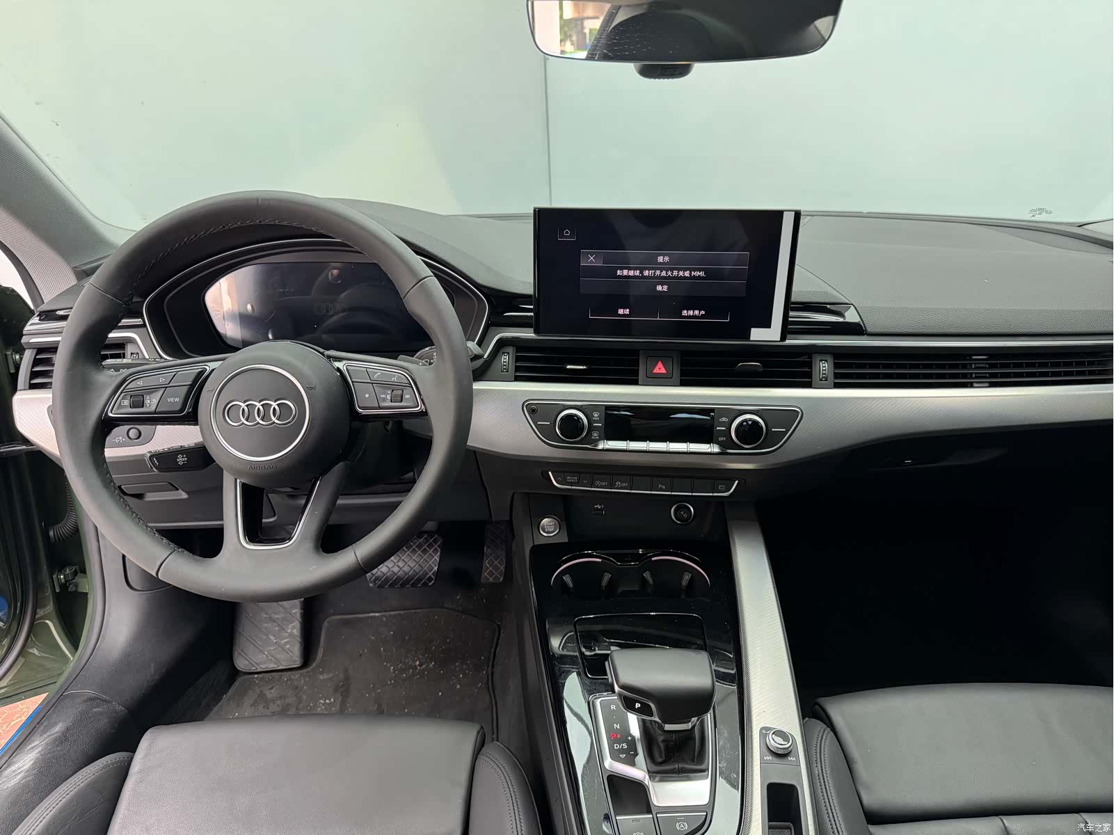 Audi A5, 2024 14