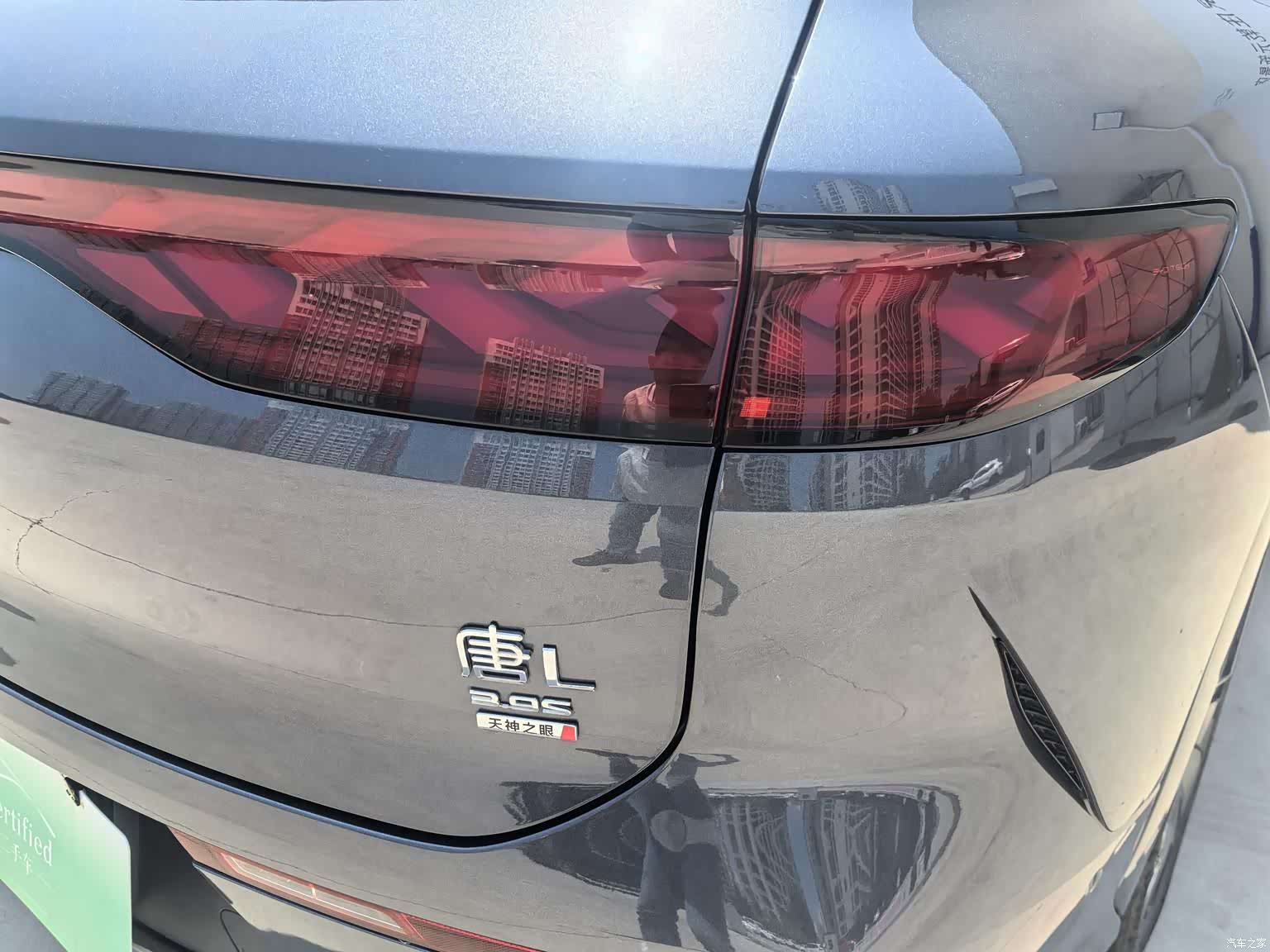 BYD Tang, 2025 6