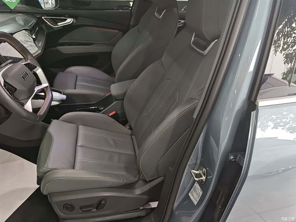 Audi Q4 e-tron, 2022 14