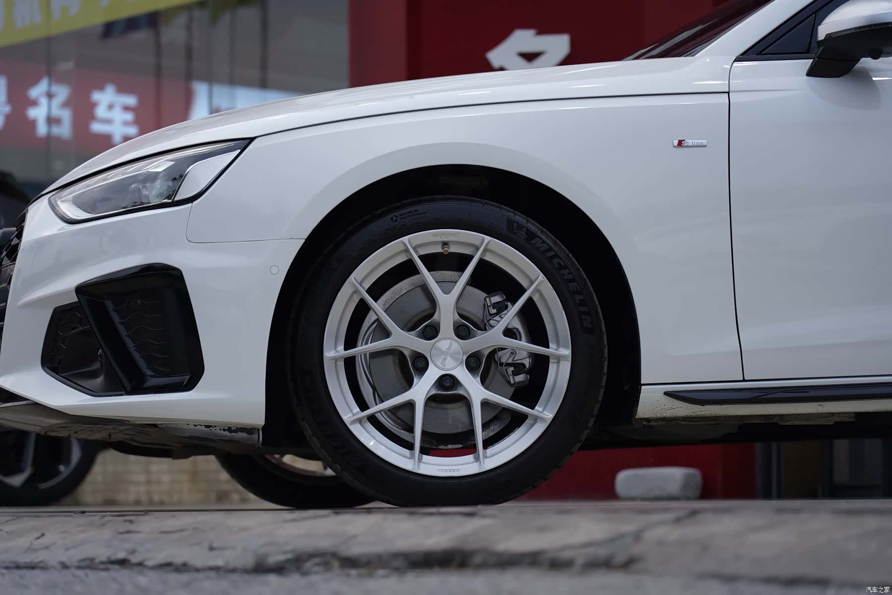 Audi A4L, 2022 17