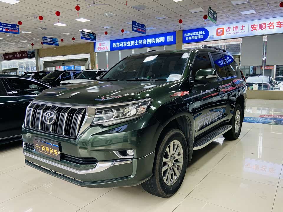 Toyota Prado
