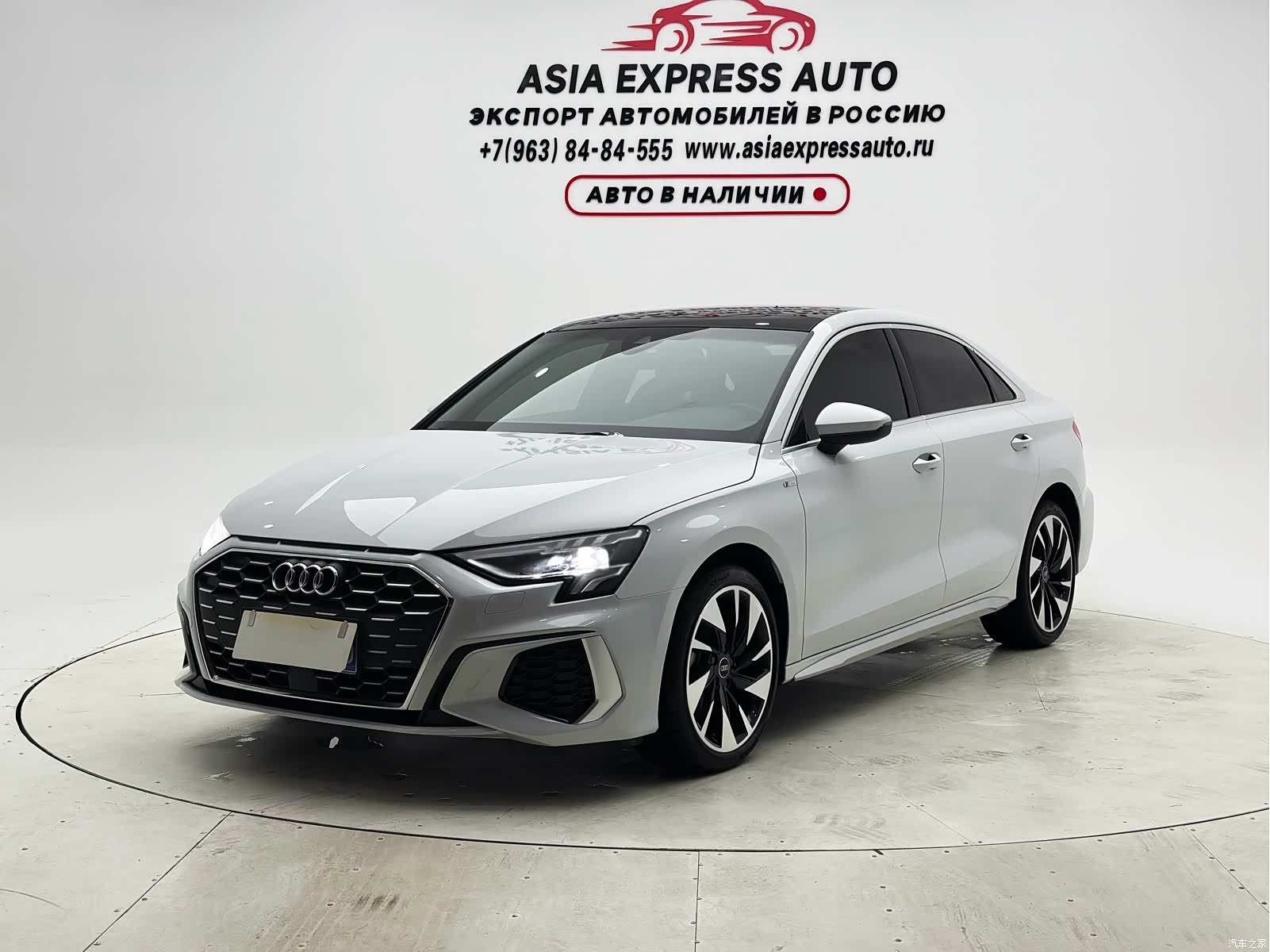 Audi A3, 2022 1