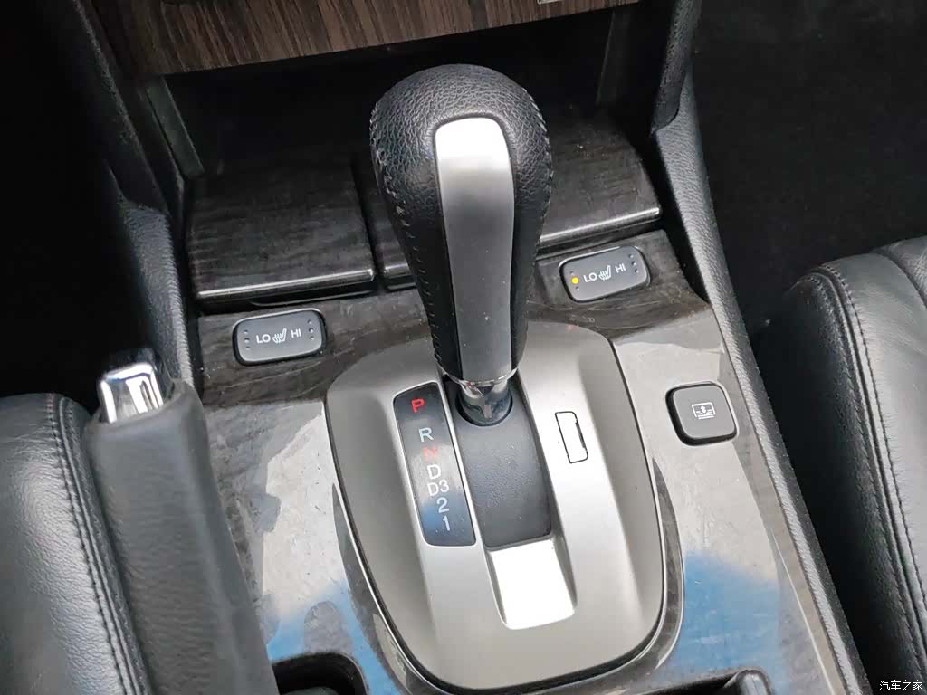 Honda Accord, 2012 13