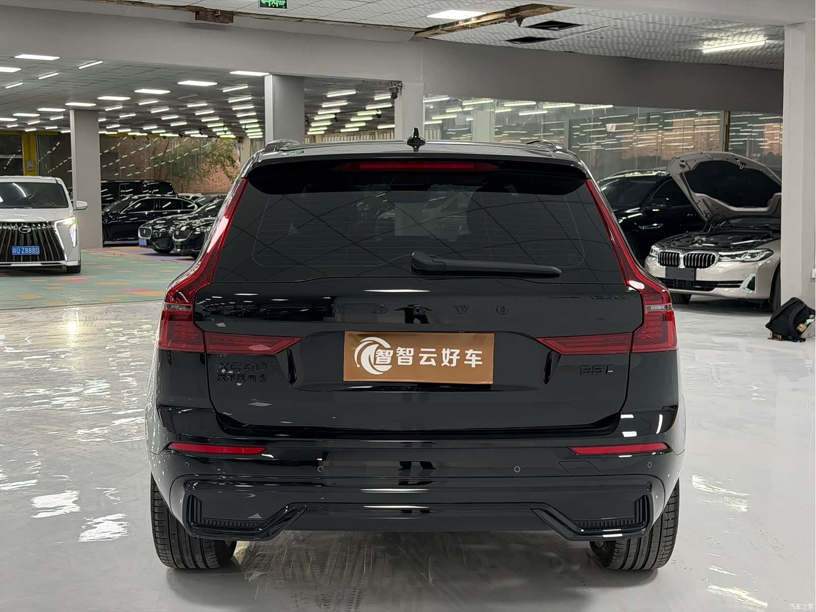 Volvo XC60, 2025 8