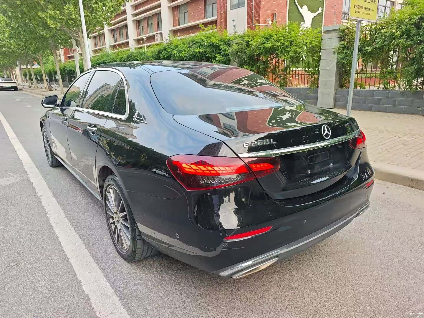 Mercedes-Benz E-Class, 2022 9