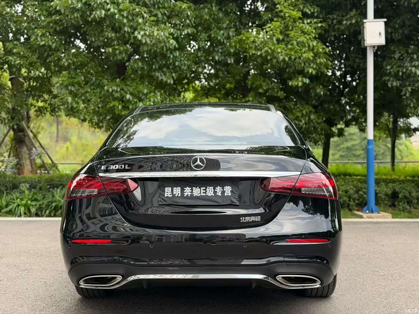Mercedes-Benz E-Class, 2021 8