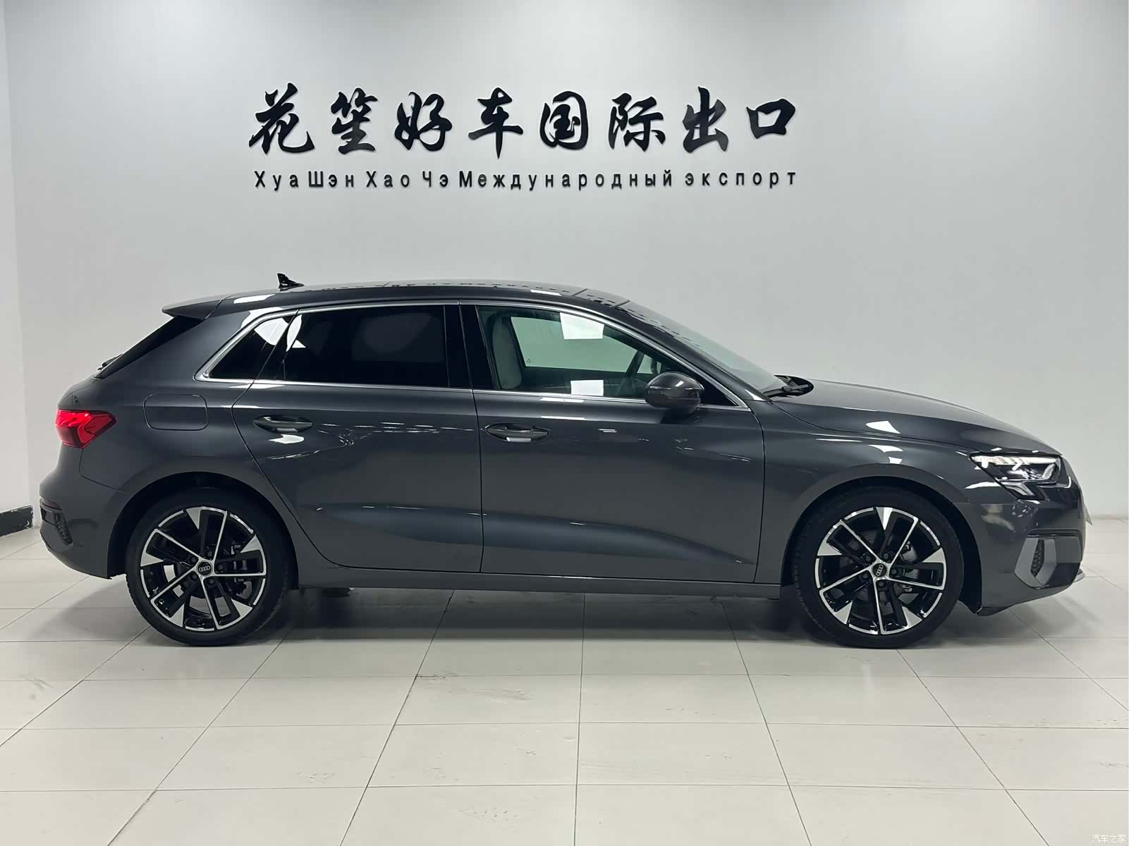Audi A3, 2022 4