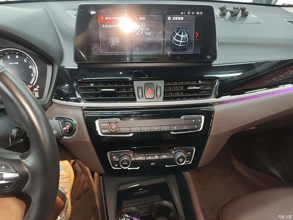 BMW X1, 2022 9