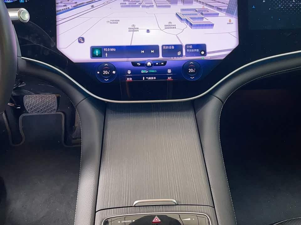 Mercedes-Benz EQS Mercedes-Benz EQS