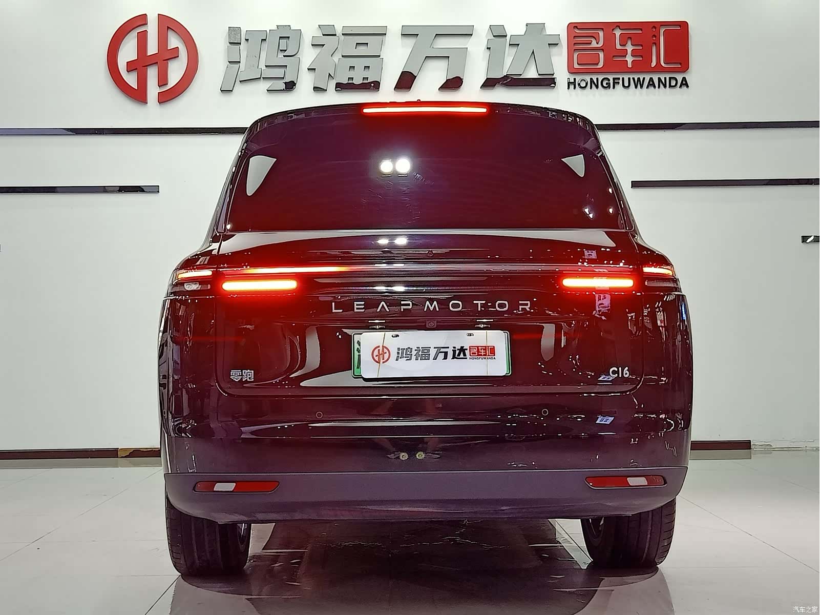 Leapmotor C16, 2025 все фото