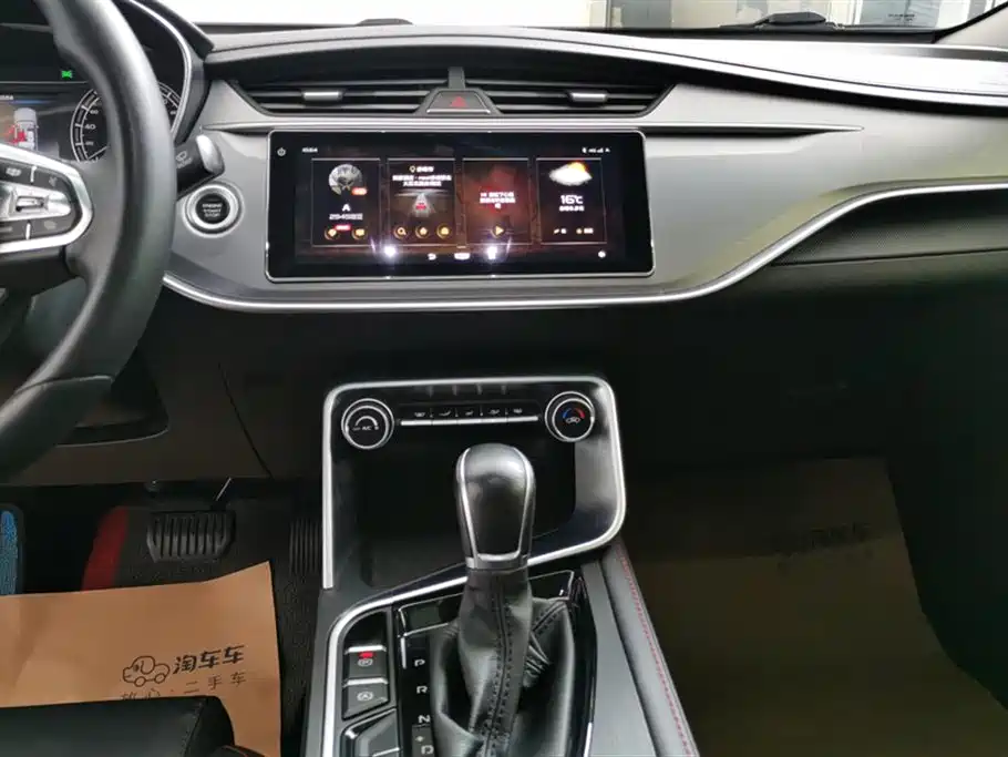 Geely Binrui Geely Binrui