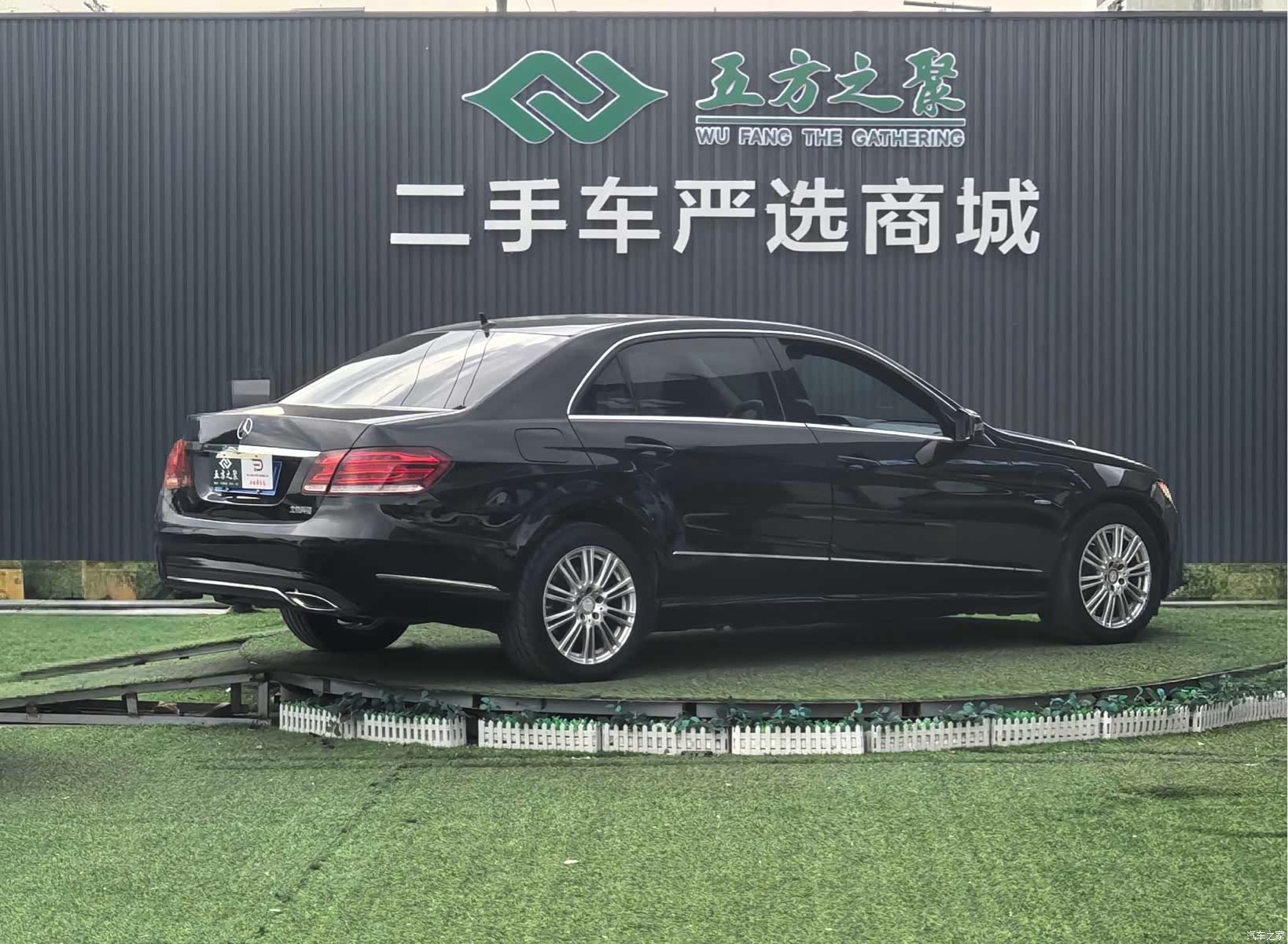 Mercedes-Benz E-Class, 2012 21