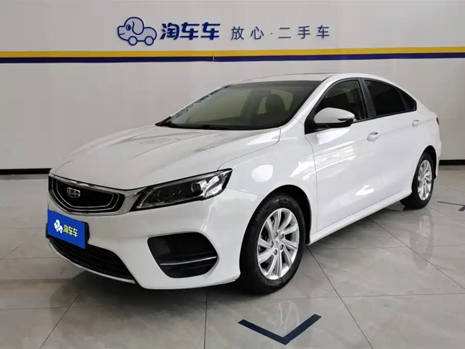 Geely Binrui Geely Binrui