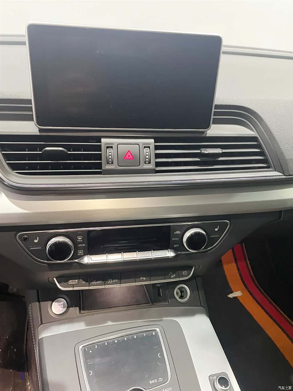 Audi Q5L, 2020 10