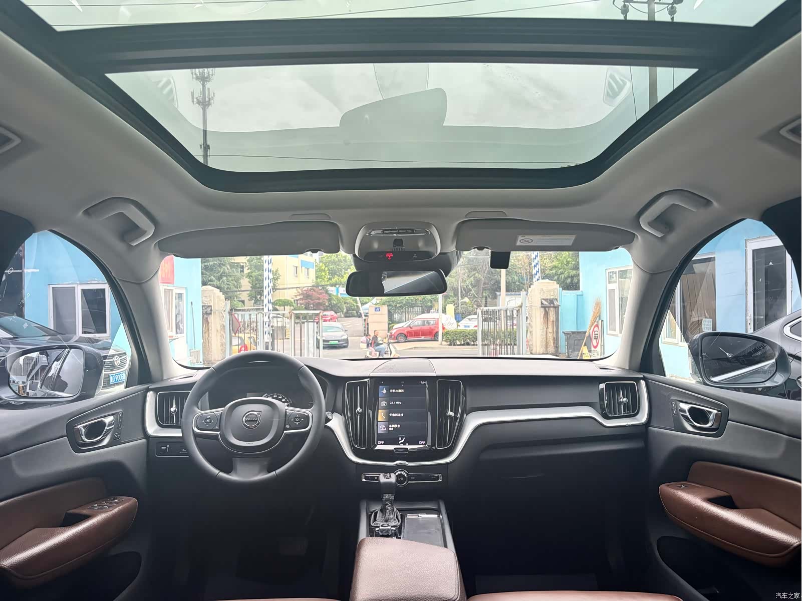 Volvo XC60, 2020 11