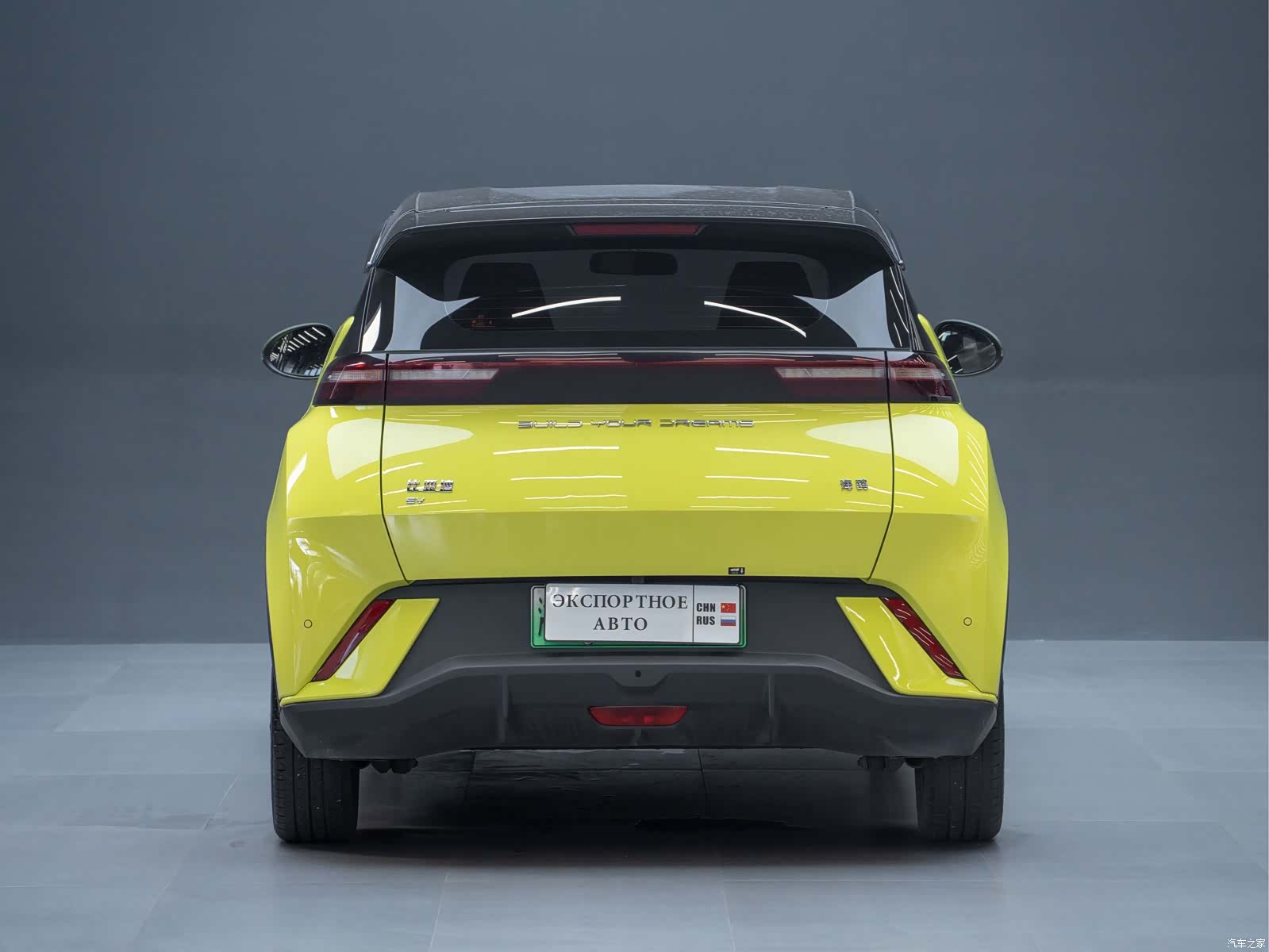 BYD Seagull, 2023 8