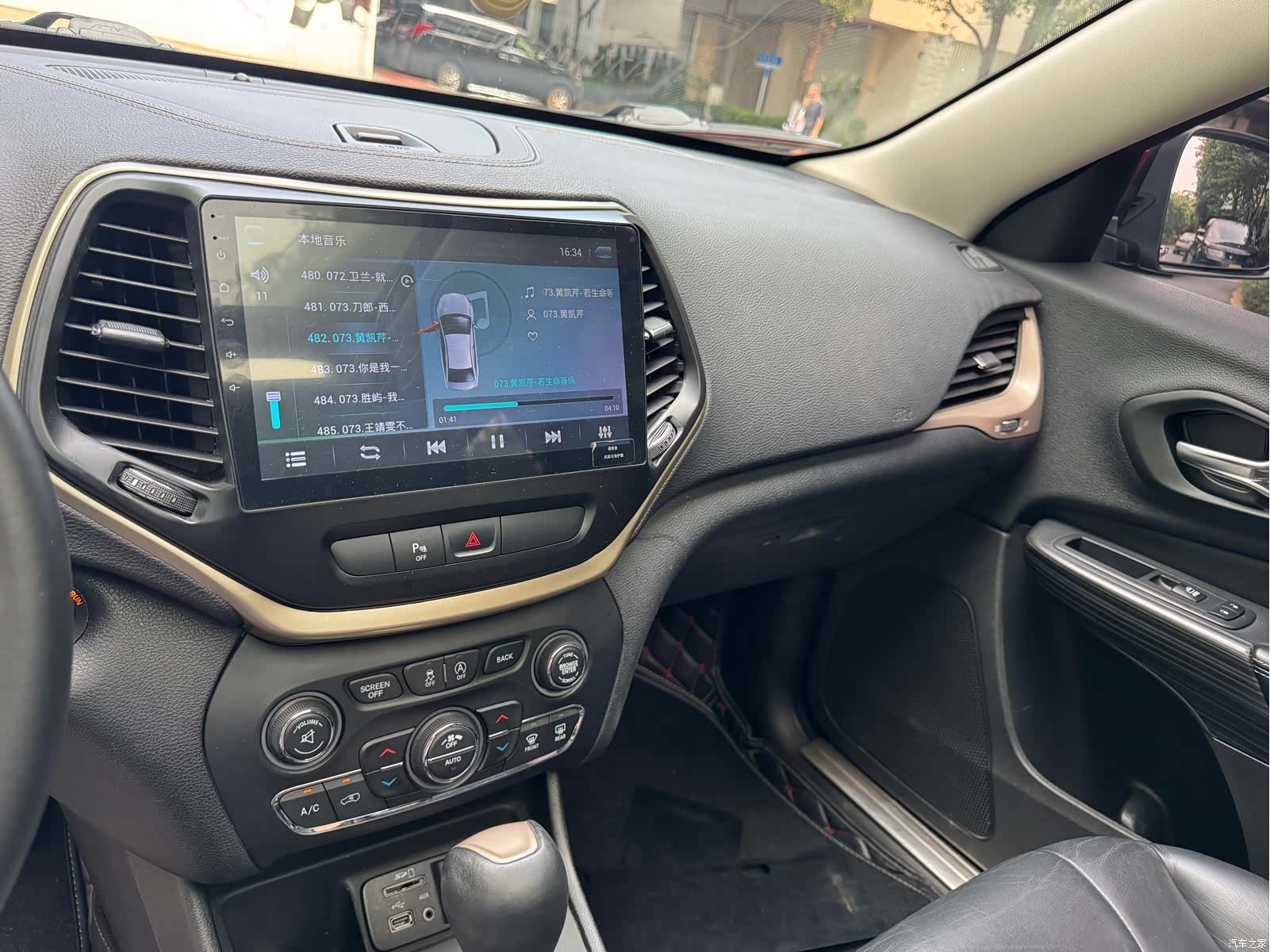 Jeep Cherokee, 2016 15