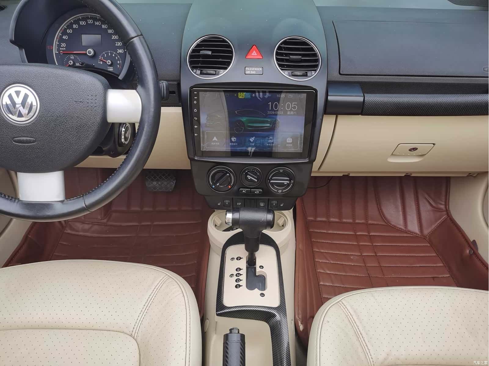 Volkswagen 2.0, 2010 20