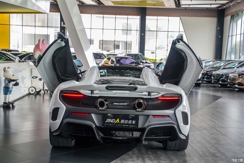 McLaren 675LT, 2017 23