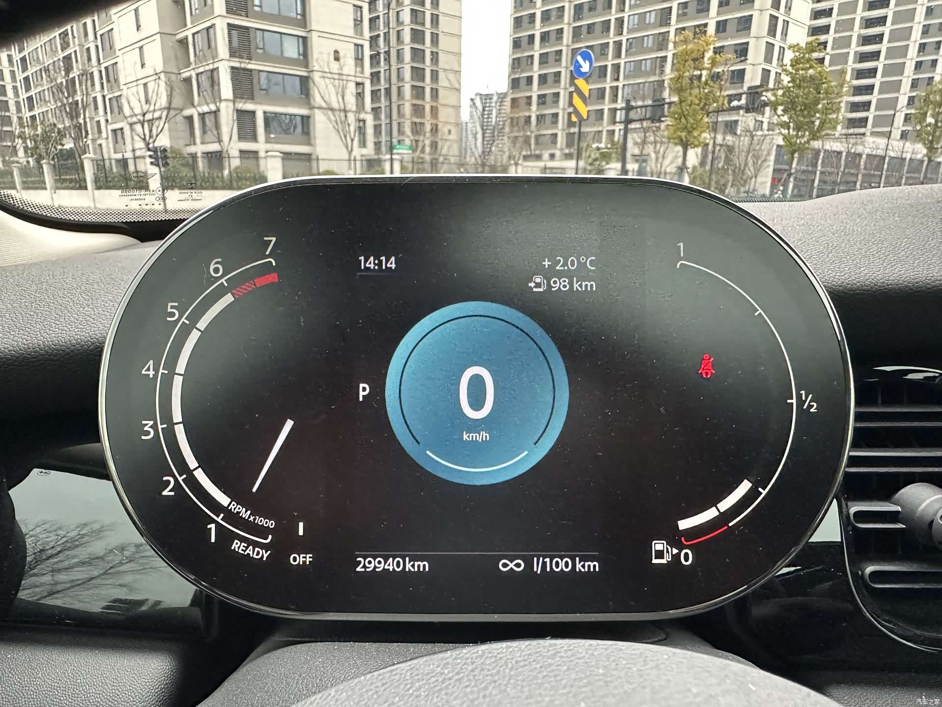 Mini Cooper, 2021 18