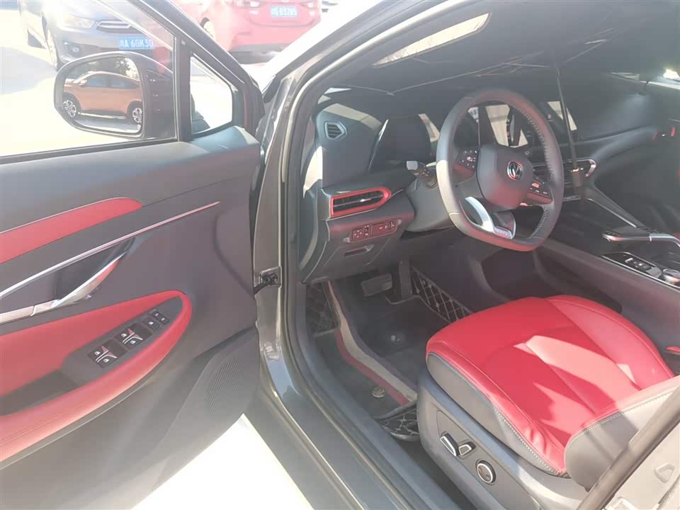 Changan UNI-T