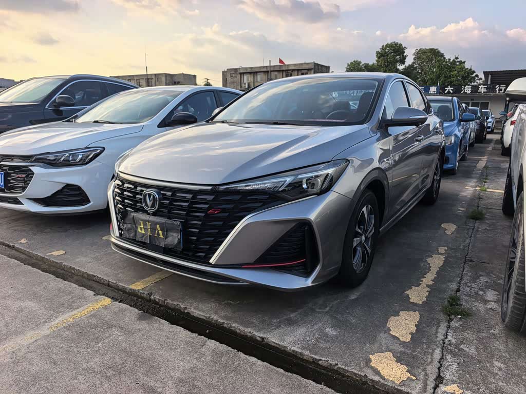 Changan Eado