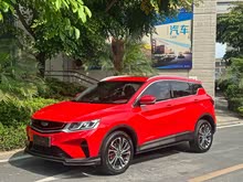 ��Խ 2020�� PRO 260T DCT��ʿ