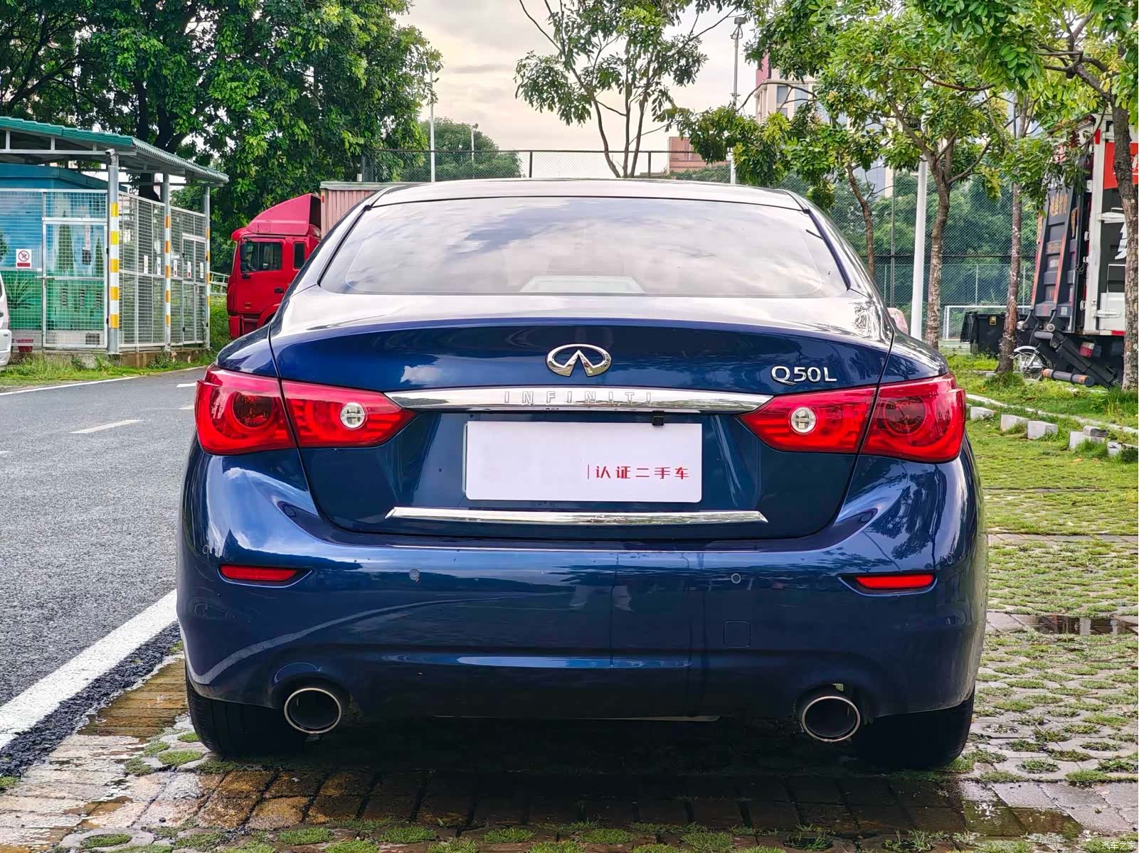 Infiniti Q50L, 2016 7